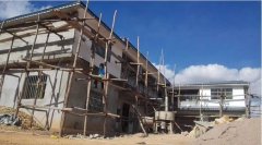 旧建筑改造的方式有哪些，旧房改造都包括什么