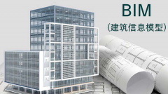 BIM技术的应用有哪些，上海那个公司做bim设计？