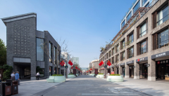 旧商业街改造方案怎么写_上海虎置建筑