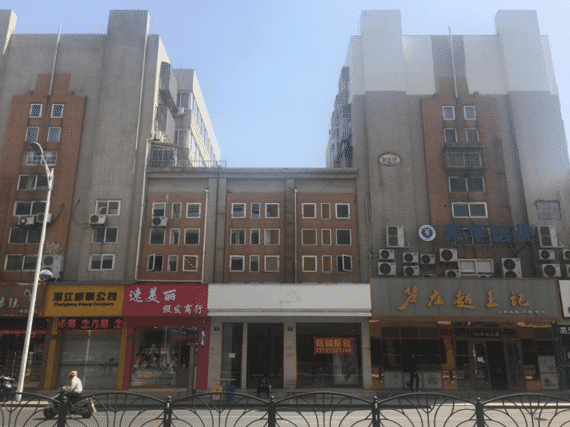 街景规划设计（户外广告和店招标牌版）