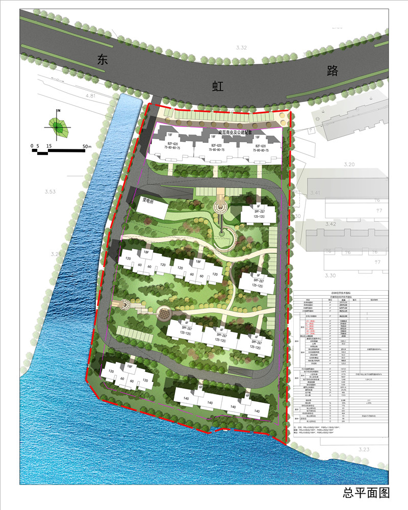 安置房小区住宅建筑设计